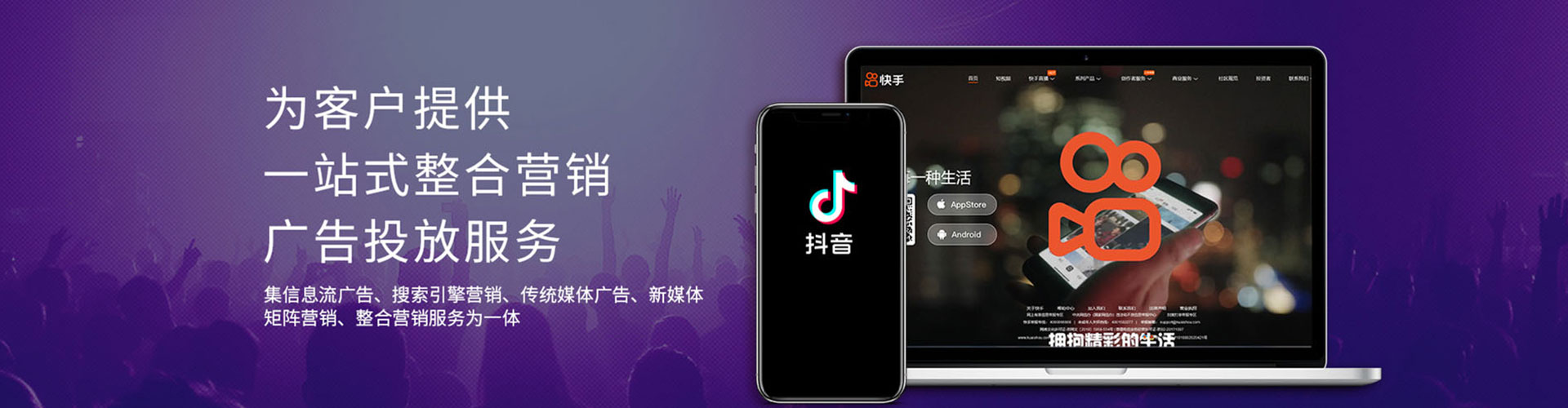 同仁百度如何推广